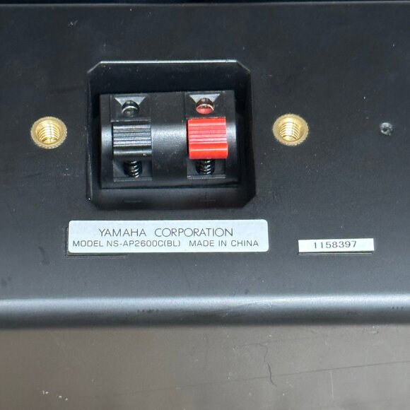 Yamaha NS-AP2600C & NS-AP2600S Set Of 5 Surround Sound Stereo Speakers TESTED - Picture 6 of 8